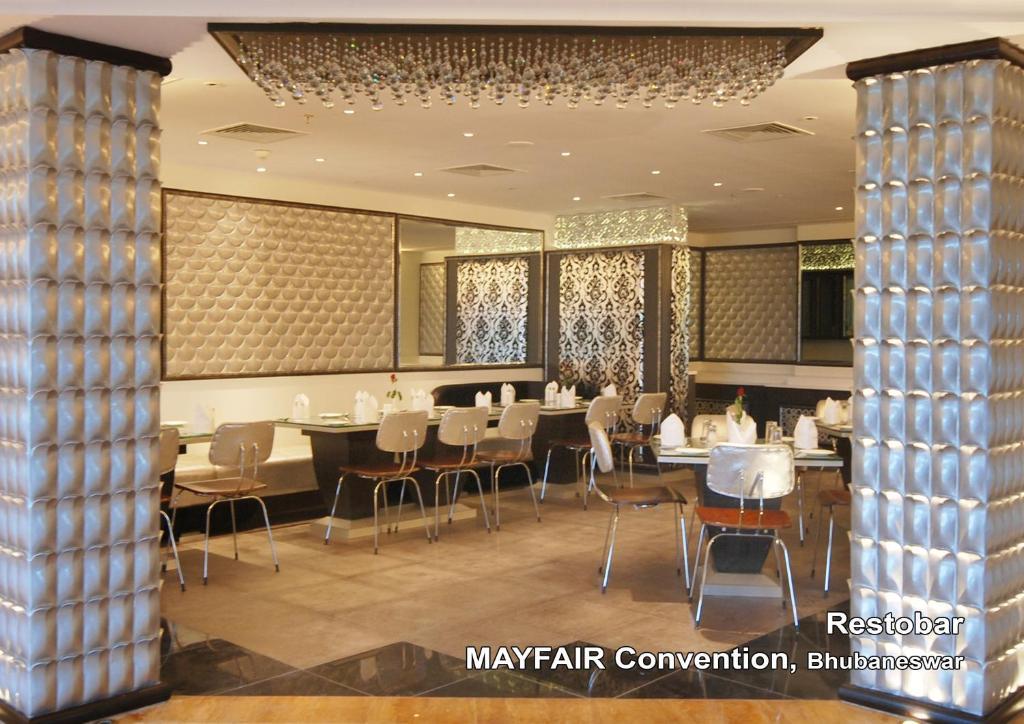 Mayfair Convention Bhubaneswar Exterior photo